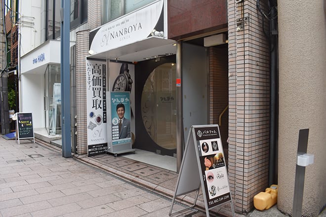 パルファム.の店内写真3