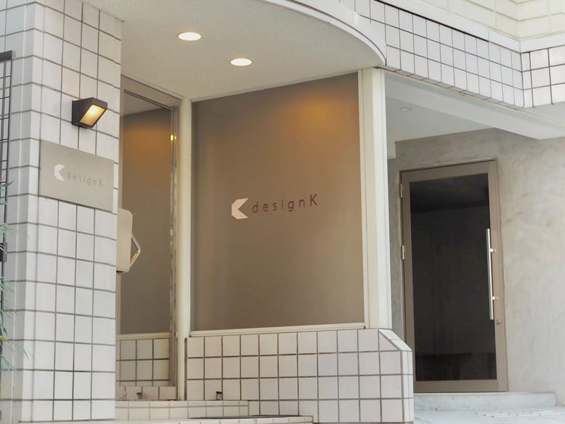 designK(デザインケー)本店の店内写真3