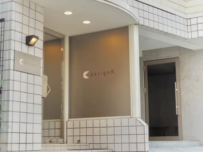 designK（デザインケー）本店 店内写真 3枚目