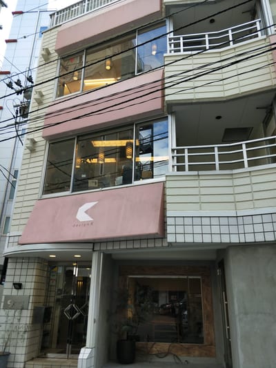 designK（デザインケー）本店 店内写真 4枚目