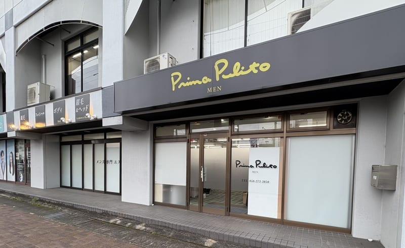 プリマプリートメンズ店（岐阜）のメンズ眉毛サロン