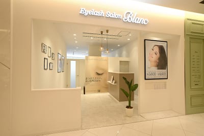 Eyelash Salon Blanc～まつげエクステと眉の専門美容室～COCOSA熊本店 店内写真 1枚目