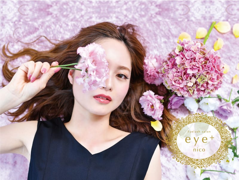 eye+nico(広島)のメンズ眉毛サロン