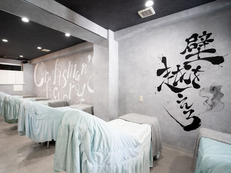DL・BEAUTYの店内写真2
