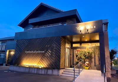 Eyelash ＆ Eyebrow Was -TSUKUBA 店内写真 2枚目