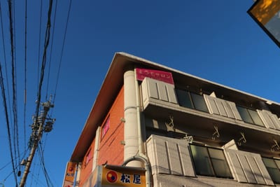Grand de eyes 店内写真 2枚目