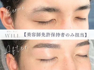 まつげ＆まゆげサロンWILL盛岡駅前店 店内写真 2枚目
