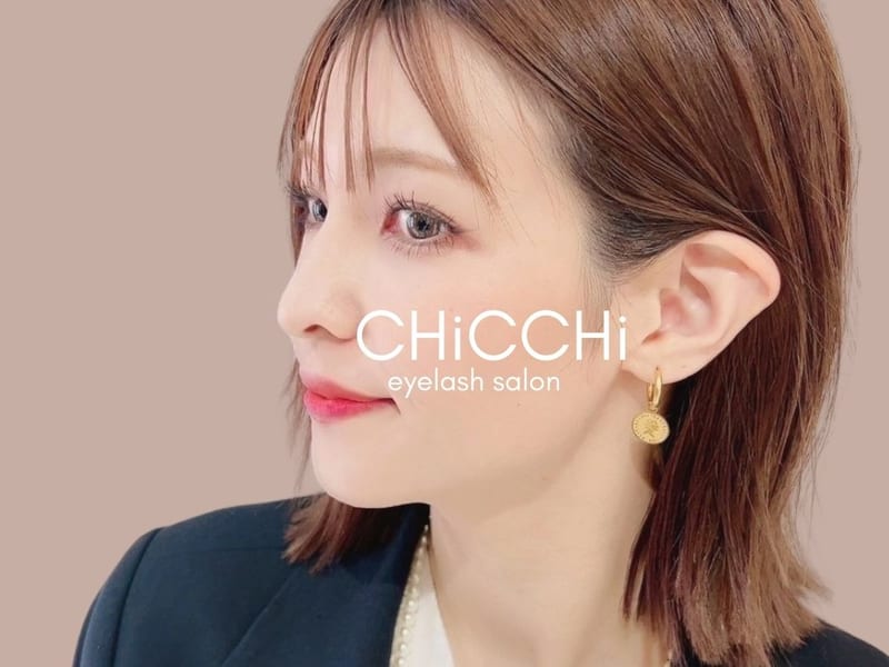 chicchi小倉店(北九州)のメンズ眉毛サロン