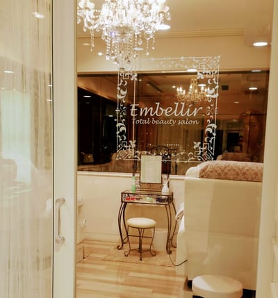 Embellir 横浜 平沼 まつ毛パーマ アイブロウ LEDエクステ パリジェンヌ 眉毛 店内写真 1枚目