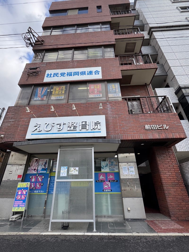 アイラッシュサロンKの店内写真2