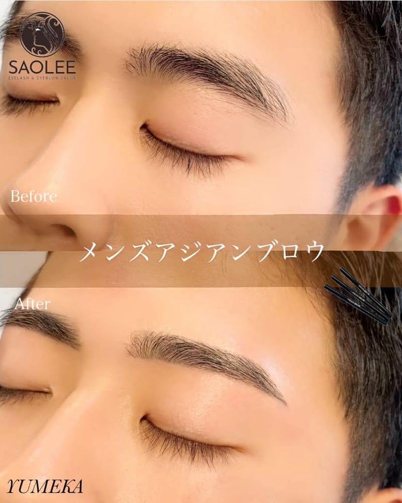 福岡眉毛サロンSAOLEE 西新北側店の店内写真3