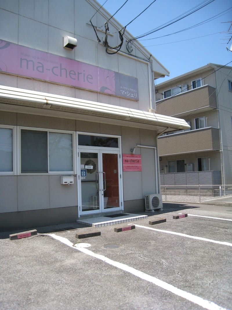make-up&facial salon ma-cherieの店内写真3