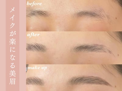 Eye Lash Salon Vivi 岡崎店 店内写真 4枚目