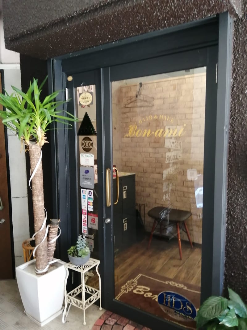 HAIR & MAKE Bon・amiの店内写真2