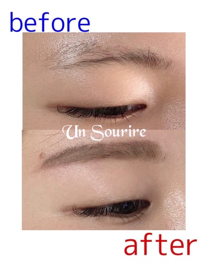 Un Sourire 店内写真 4枚目