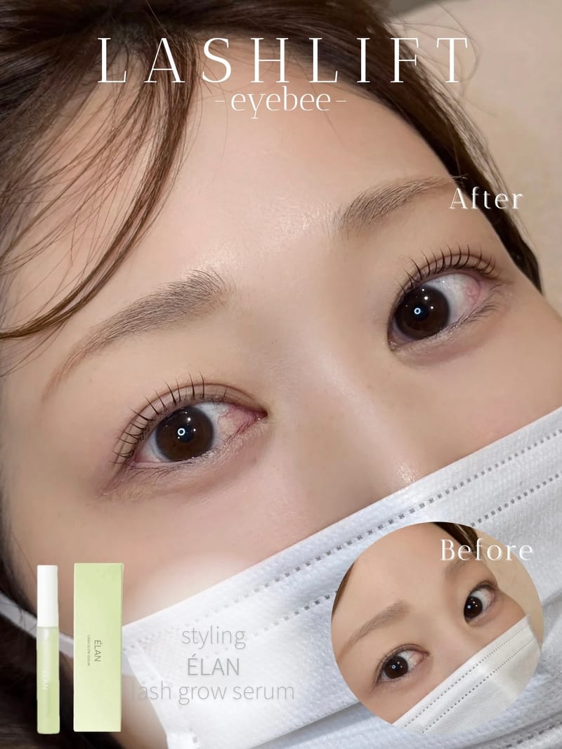 eyebee 東村山店の店内写真2