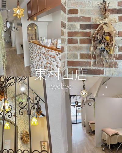 eyebee 東村山店 店内写真 4枚目