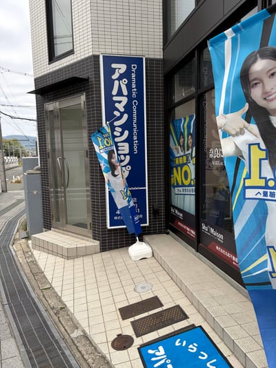 Emily 店内写真 3枚目