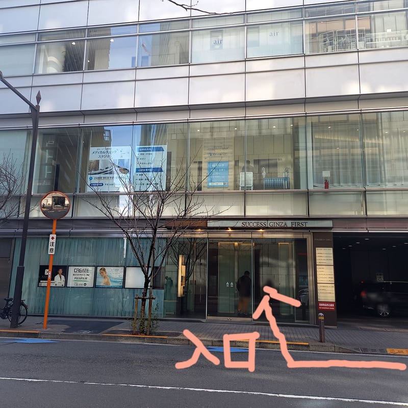 Dress Up Eyes & Nailまつ毛パーマの店内写真3