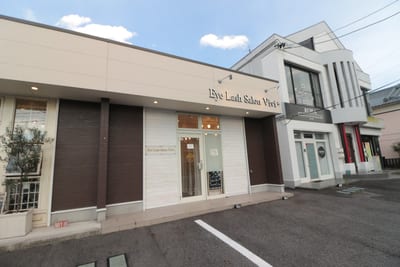 Eye Lash Salon Vivi 豊田店 店内写真 2枚目