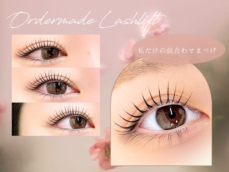 Eye Lash Salon Vivi 豊田店の店内写真3