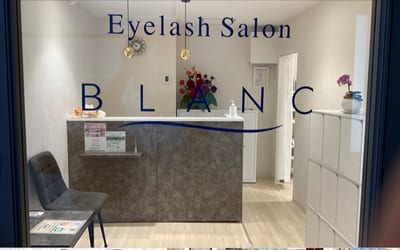 Eyelash Salon Blanc～まつげエクステと眉の専門美容室～札幌大通店 店内写真 1枚目