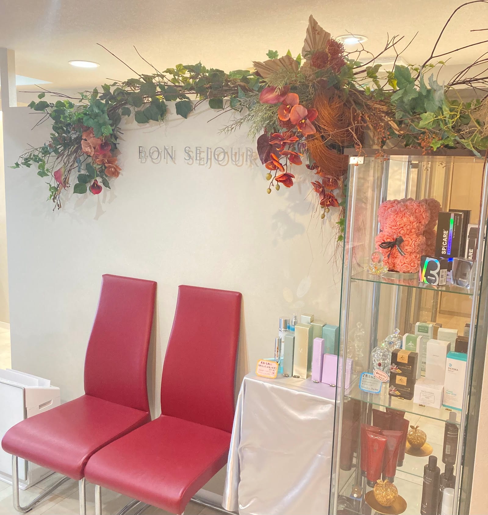 Bon sejour（広島）のメンズ眉毛サロン店内写真 1枚目