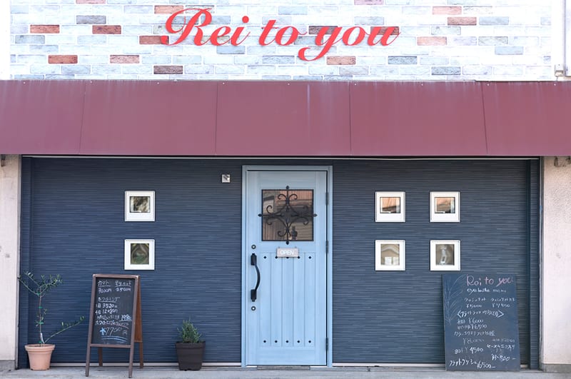 Rei to youの店内写真3