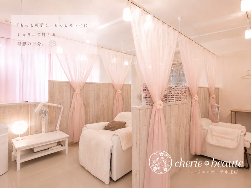 医療提携サロン cherie*beaute(倉敷)のメンズ眉毛サロン
