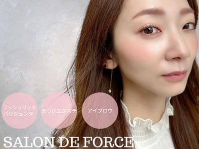 SALON DE FORCE 本八幡店 店内写真 2枚目