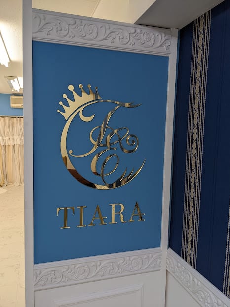 パリジェンヌ.LEDマツエク取り扱い店 TIARA 池袋西口店（池袋）のメンズ眉毛サロン店内写真 1枚目