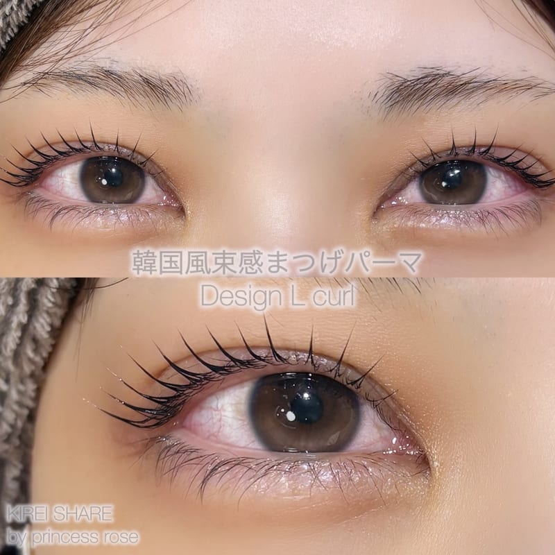 Princess Rose 富士宮店の店内写真2
