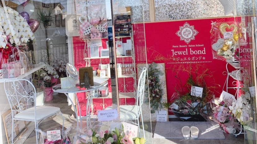 Jewel Bond(一宮)のメンズ眉毛サロン店内写真 1枚目