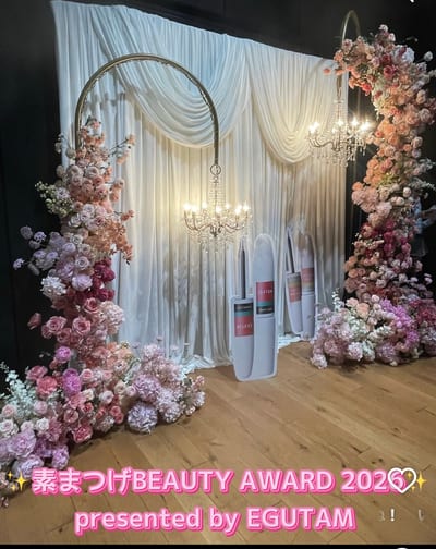 Jewel Bond 店内写真 2枚目