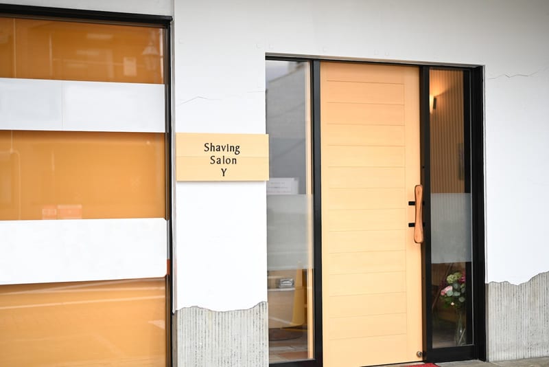 まゆ毛＆お顔剃りサロン ヤマモトの店内写真2