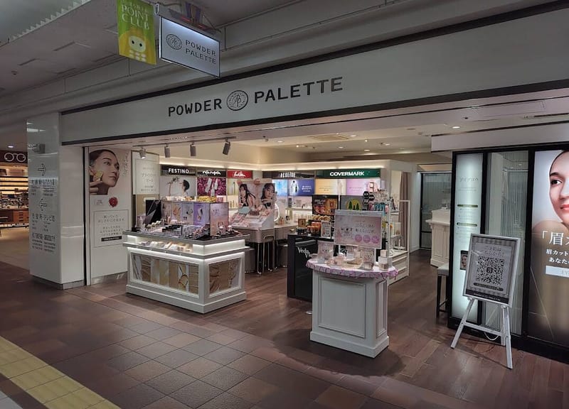 さっぽろ地下街オーロラタウン店(大通)のメンズ眉毛サロン