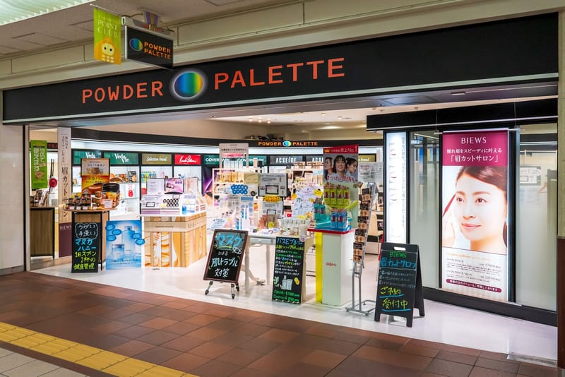 さっぽろ地下街オーロラタウン店の店内写真2