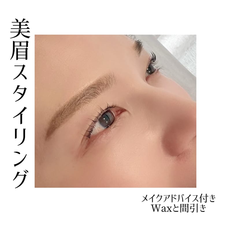 MERCI total beautyの店内写真2