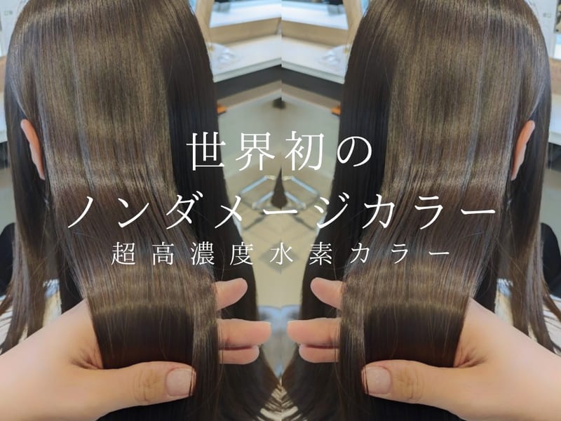 nail&eyelash WHITE TERRACE岐阜の店内写真2