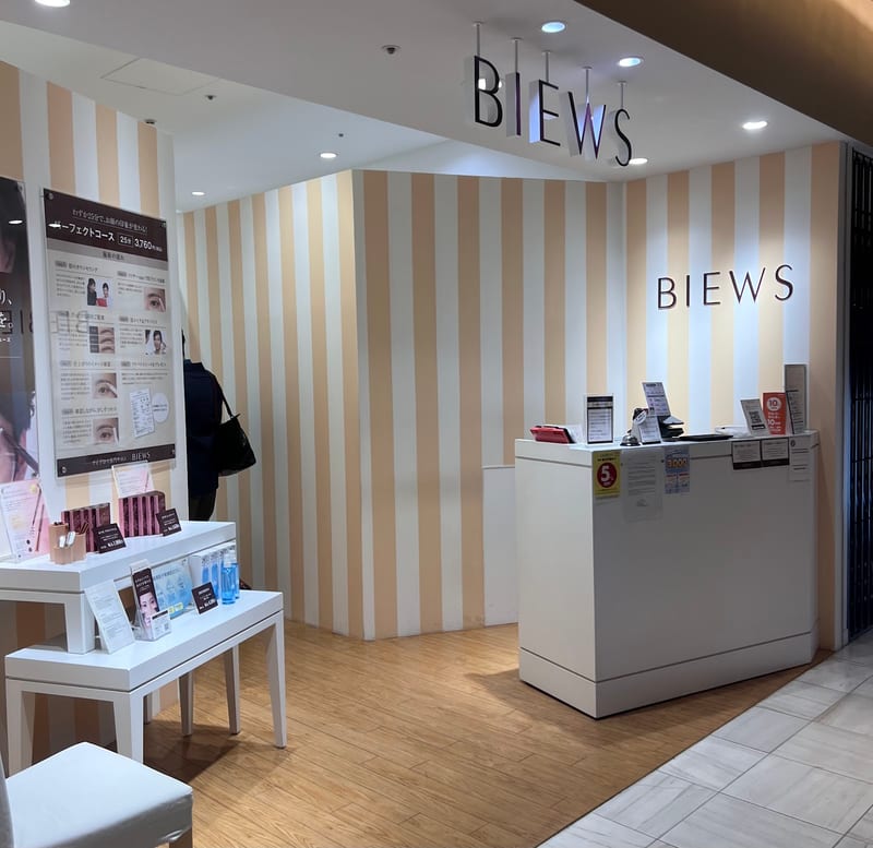 BIEWS EYEBROW STUDIO 有楽町マルイ店(銀座)のメンズ眉毛サロン
