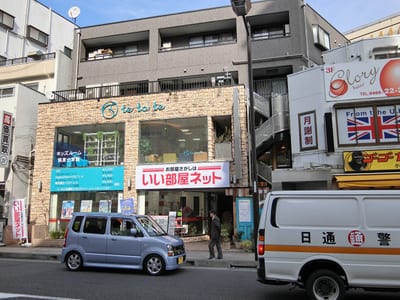 TETOTE eyelash 店内写真 1枚目