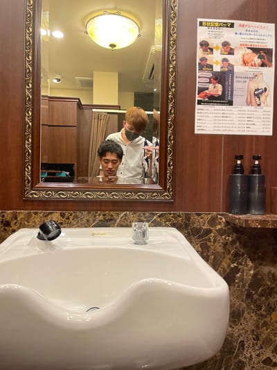 Shaving & Bridal HIRO GINZA 御茶ノ水店 店内写真 4枚目