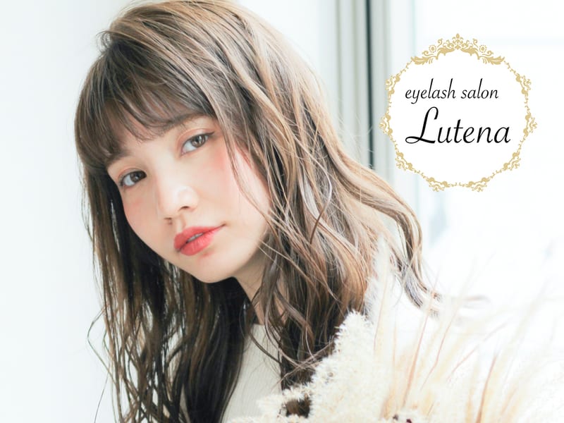 Lutena（大通）のメンズ眉毛サロン