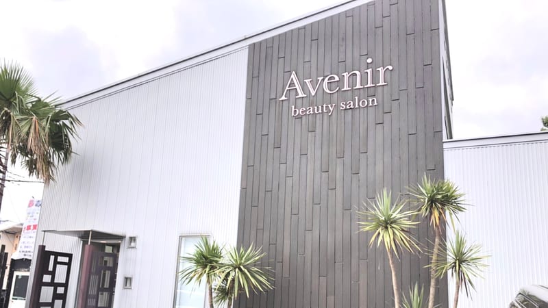 Avenirの店内写真2