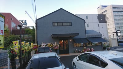 Eureca 店内写真 1枚目