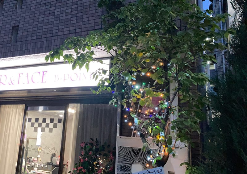 ビーポイント(蕨)のメンズ眉毛サロン