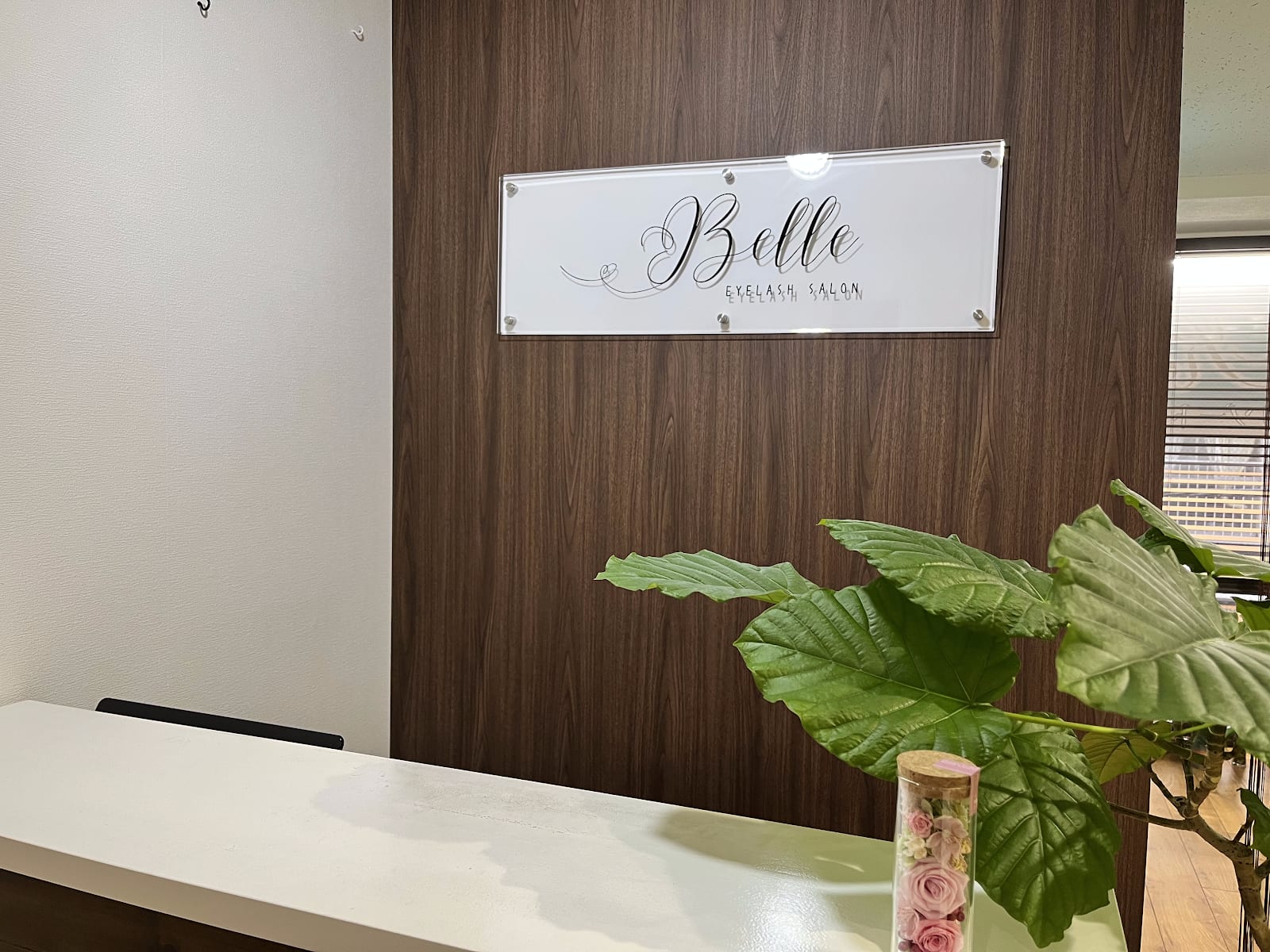 アイラッシュサロン Belle(市川)のメンズ眉毛サロン店内写真 1枚目