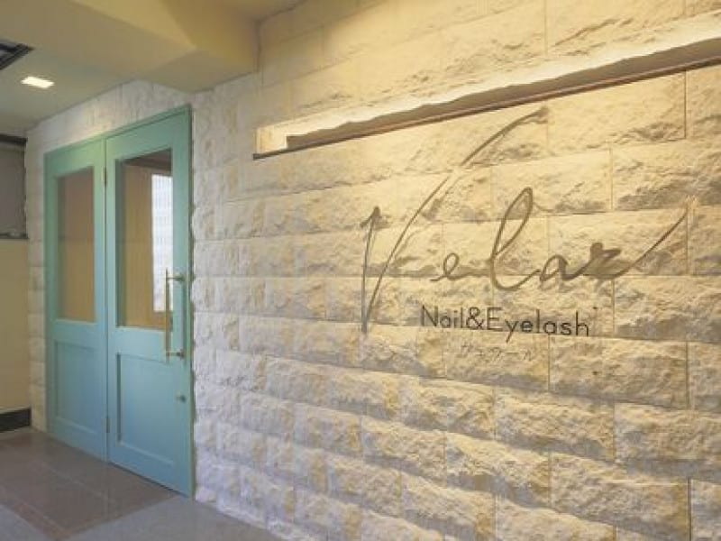 Eyelash & Nail Velar 難波店の店内写真3