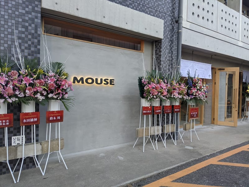 mouseの店内写真2