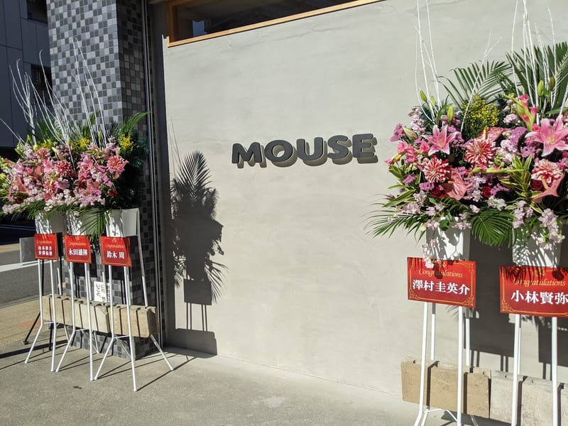 mouseの店内写真3